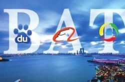 9分钟科普!德阳工程咨询公司_哔哩哔哩-2